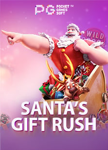 pg เว็บ ไหน แตก ดี: ทดลองเล่นเกมสล็อตแตกง่าย